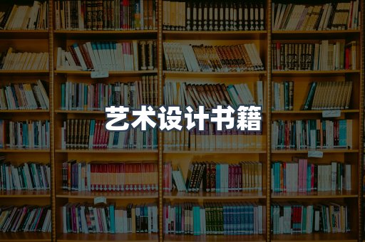 PDF电子书下载
