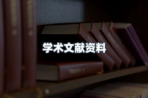 MOBI电子书